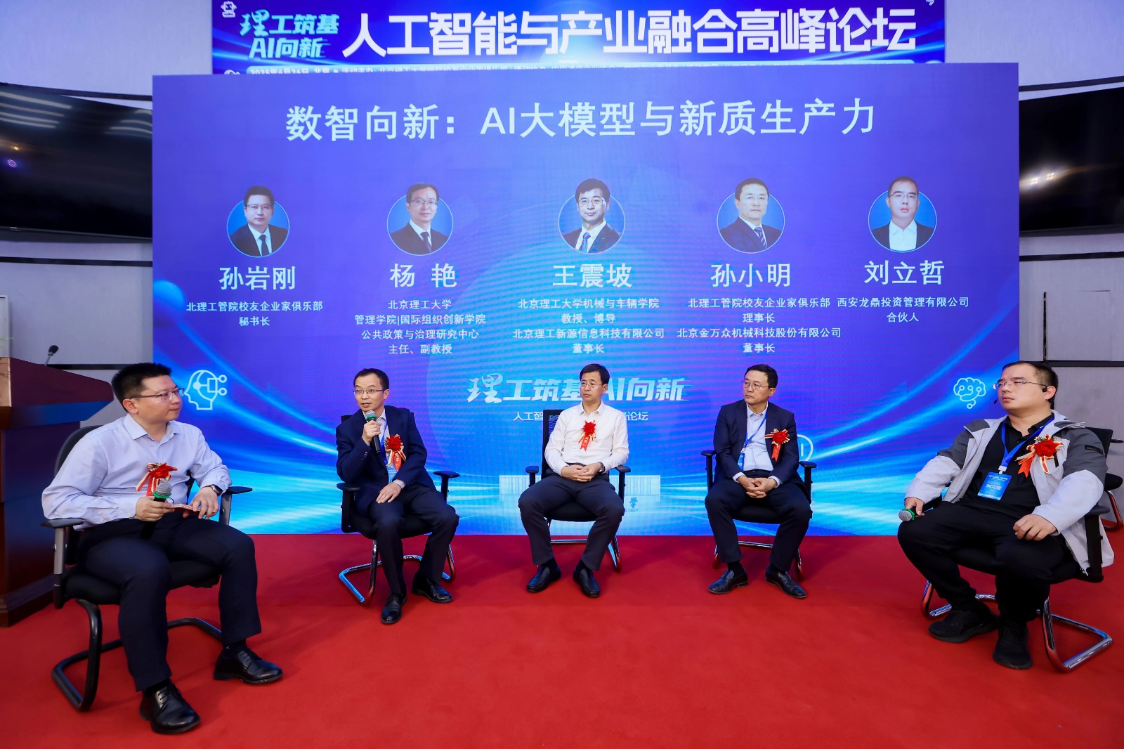 1762163696754143.jpg 微信图片_2025-11-03_175203_719.jpg