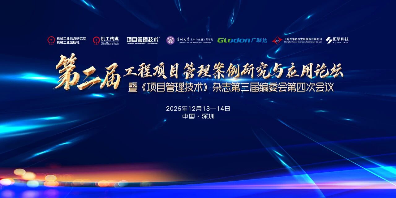 1764835288779852.jpg 微信图片_2025-12-04_154947_904.jpg