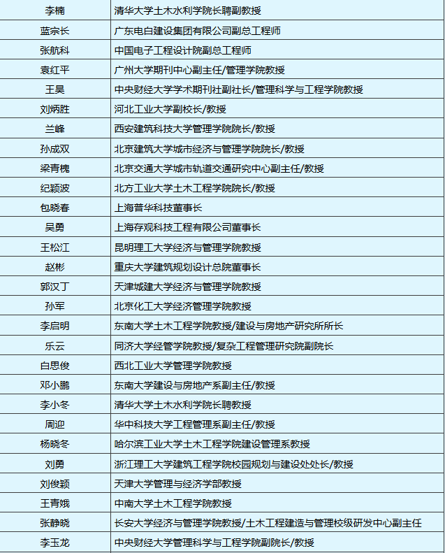 1764835413304017.png 2.png