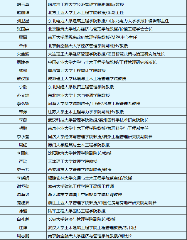 1764835420352554.png 3.png