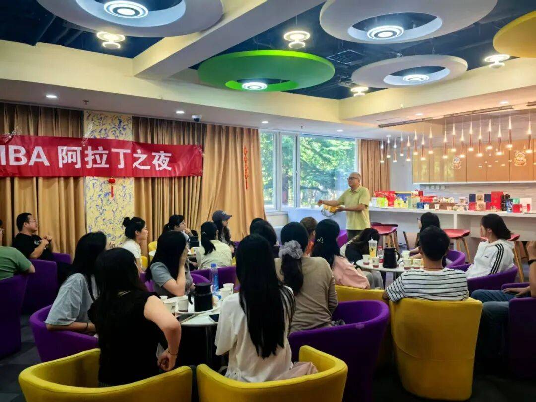 文章配图-2