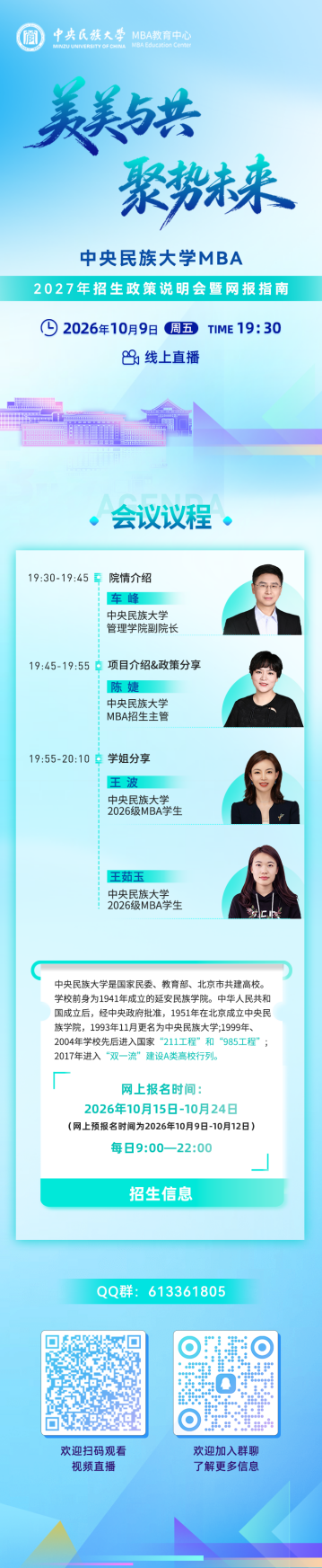 图片46.png