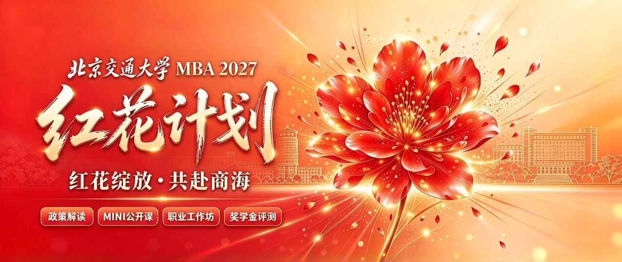 微信图片_2026-10-16_105314_769.jpg