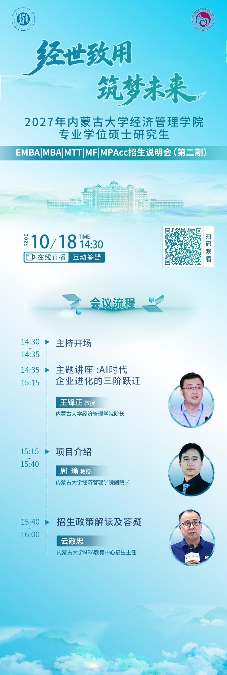 图片11.png