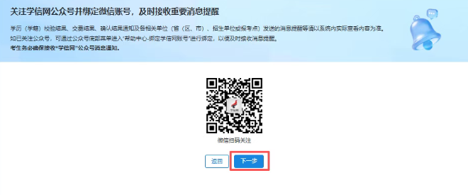 1792657710575892.png image.png