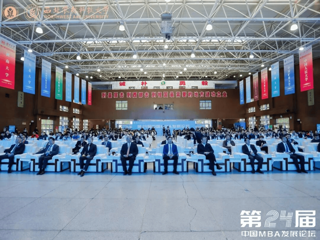 文章配图-2