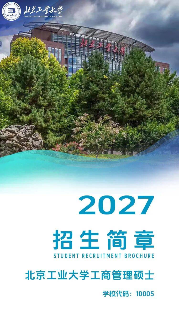 文章配图-2