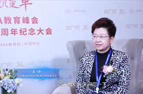 【致敬中国MBA教育30周年】专访北京邮电大学经济管理学院党委书记王欢