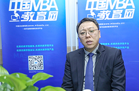 【调剂面对面】专访中国地质大学（北京）经济与管理学院MBA中心主任何大义副教授